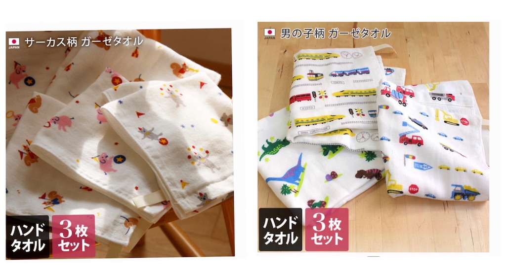 f:id:poikatsukun:20191018181257j:image f:id:poikatsukun:20191018181257j:image