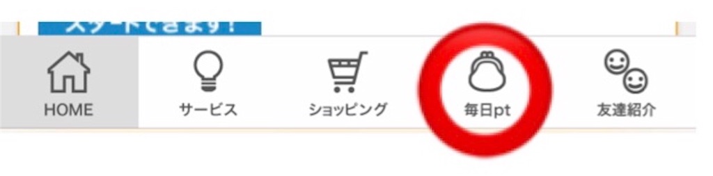 f:id:poikatsukun:20191020204110j:image f:id:poikatsukun:20191020204110j:image