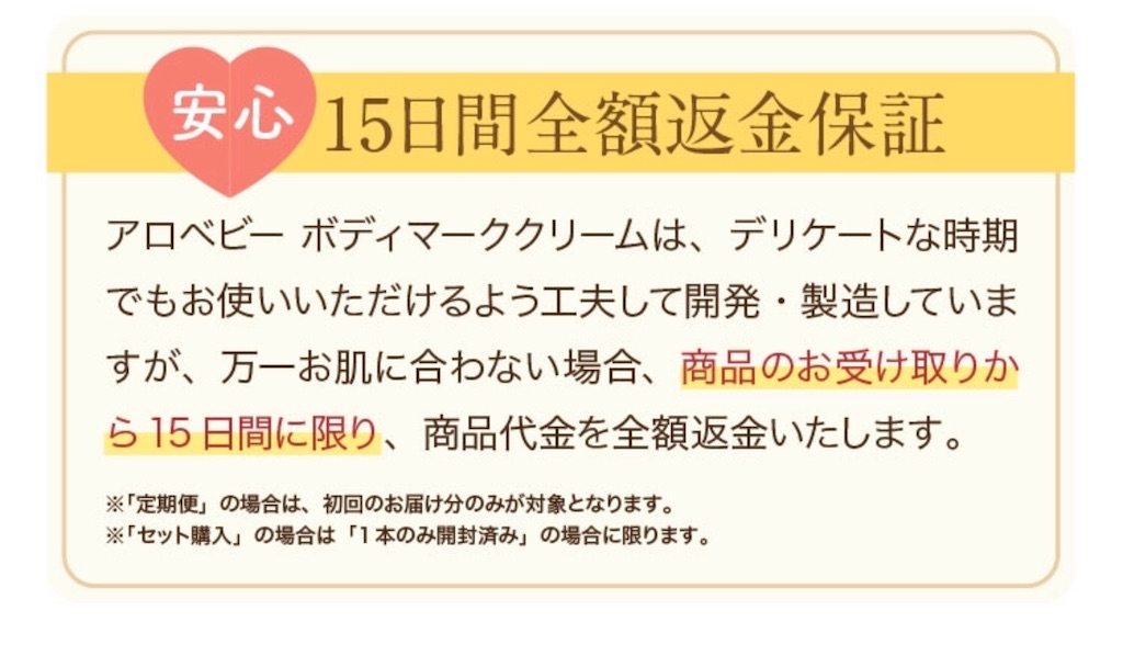 f:id:poikatsukun:20191023200500j:image f:id:poikatsukun:20191023200500j:image