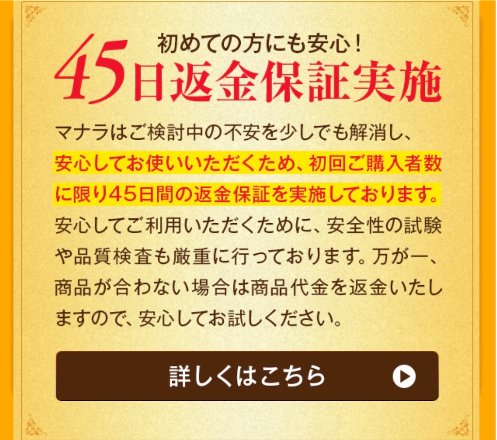 f:id:poikatsukun:20191024085418j:image f:id:poikatsukun:20191024085418j:image