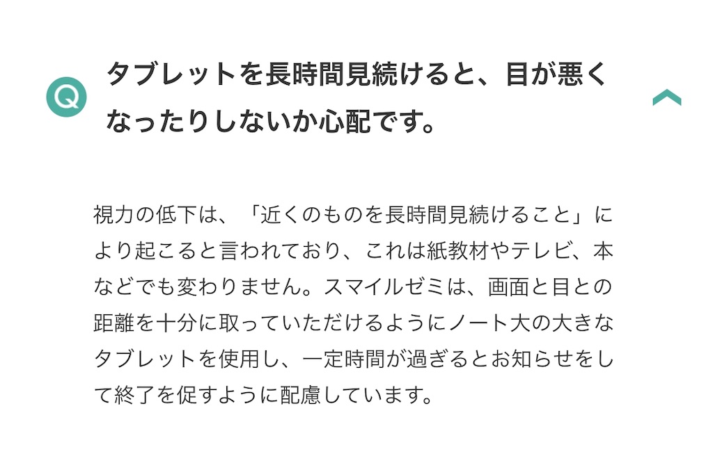 f:id:poikatsukun:20191028142827j:image f:id:poikatsukun:20191028142827j:image