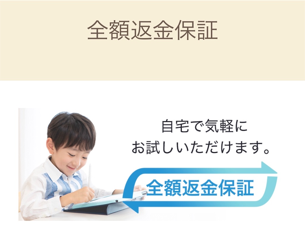 f:id:poikatsukun:20191030095611j:image f:id:poikatsukun:20191030095611j:image
