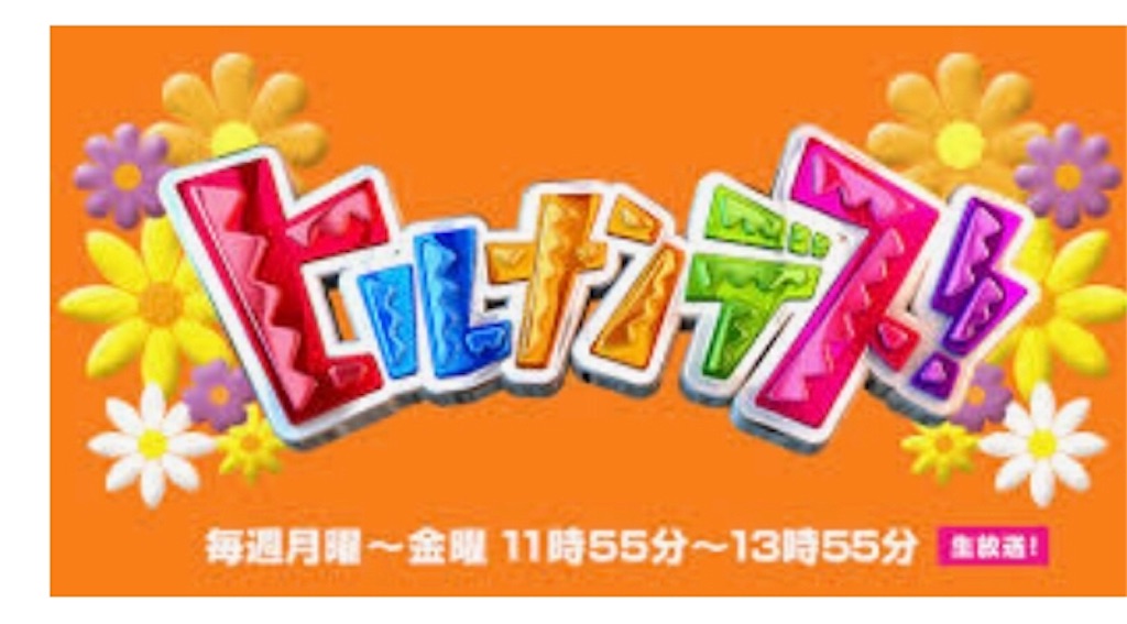 f:id:poikatsukun:20191030150213j:image f:id:poikatsukun:20191030150213j:image