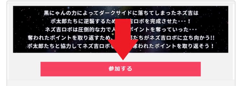 f:id:poikatsukun:20191031141621j:image f:id:poikatsukun:20191031141621j:image