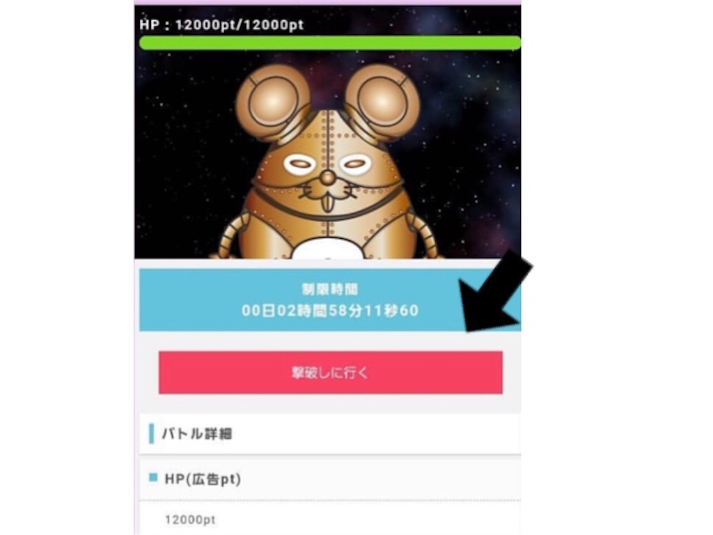 f:id:poikatsukun:20191031154440j:image f:id:poikatsukun:20191031154440j:image