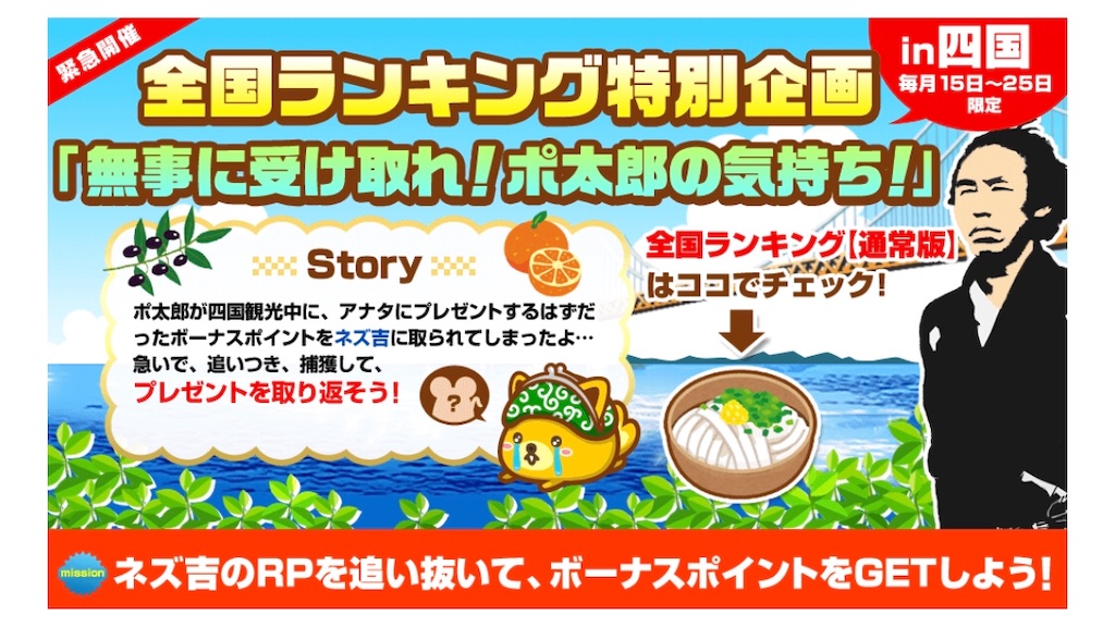 f:id:poikatsukun:20191031163928j:image f:id:poikatsukun:20191031163928j:image
