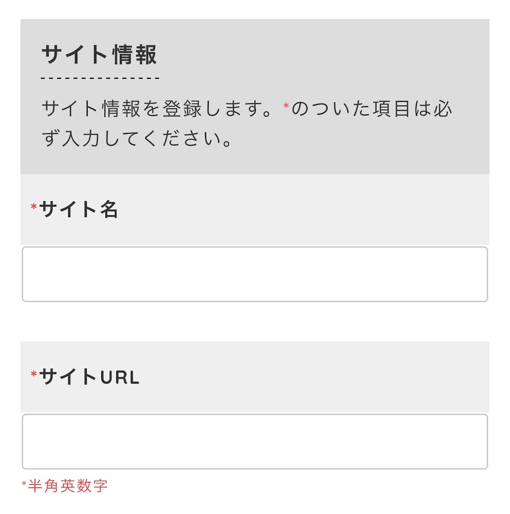 f:id:poikatsukun:20191102130524j:image f:id:poikatsukun:20191102130524j:image