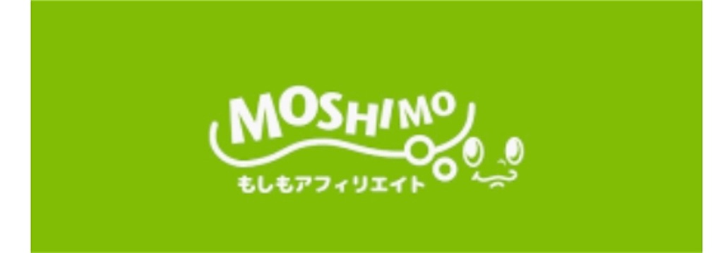 f:id:poikatsukun:20191102140618j:image f:id:poikatsukun:20191102140618j:image