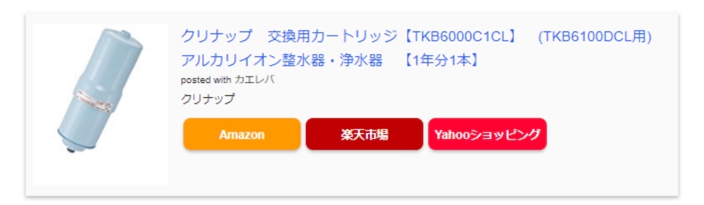 f:id:poikatsukun:20191102141041j:image f:id:poikatsukun:20191102141041j:image