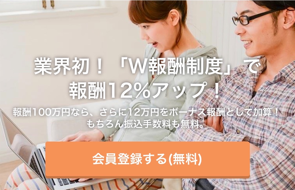 f:id:poikatsukun:20191102141846j:image f:id:poikatsukun:20191102141846j:image