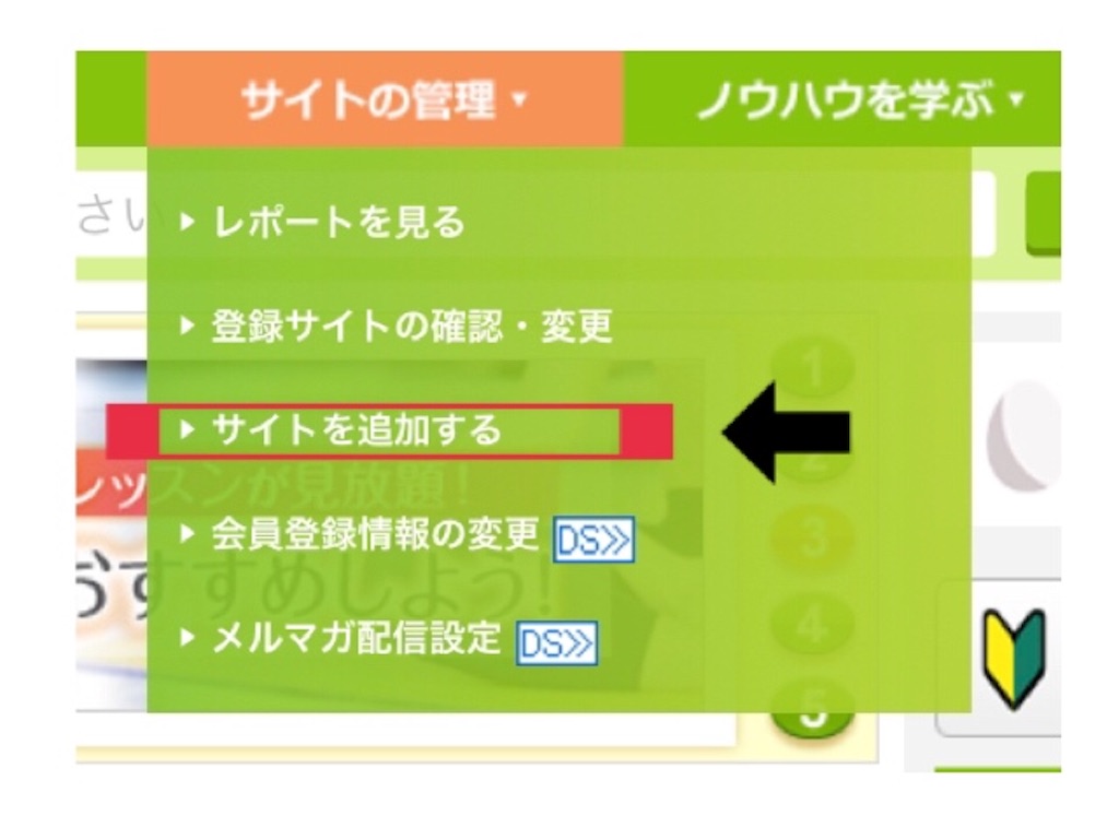 f:id:poikatsukun:20191102142453j:image f:id:poikatsukun:20191102142453j:image
