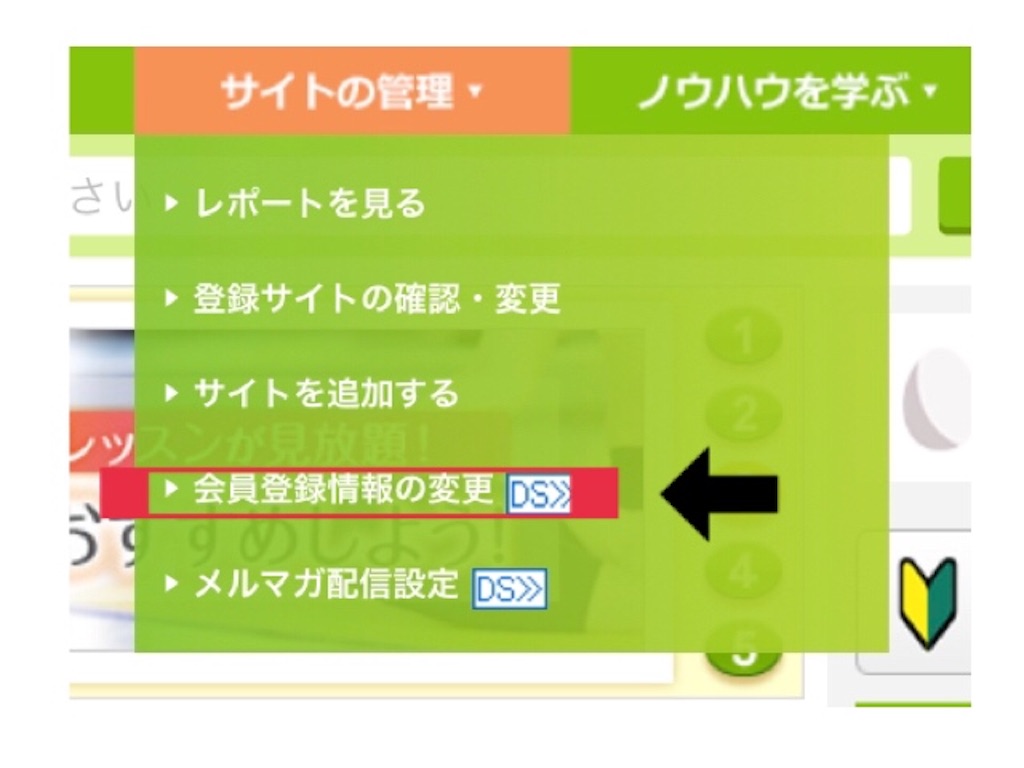 f:id:poikatsukun:20191102142835j:image f:id:poikatsukun:20191102142835j:image