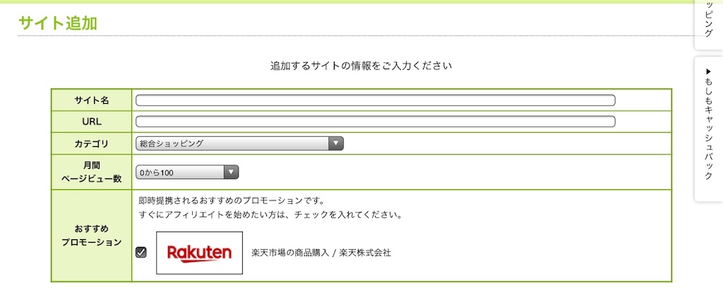 f:id:poikatsukun:20191102143810j:image f:id:poikatsukun:20191102143810j:image
