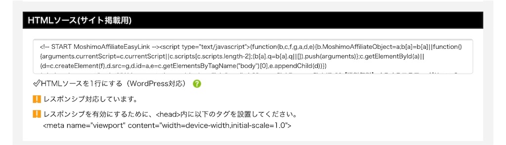 f:id:poikatsukun:20191102150812j:image f:id:poikatsukun:20191102150812j:image