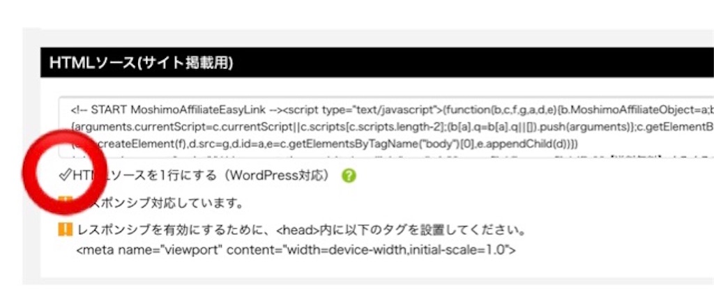 f:id:poikatsukun:20191102150905j:image f:id:poikatsukun:20191102150905j:image