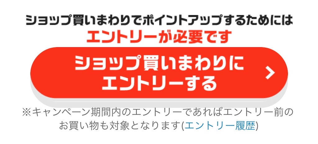 f:id:poikatsukun:20191103090308j:image f:id:poikatsukun:20191103090308j:image