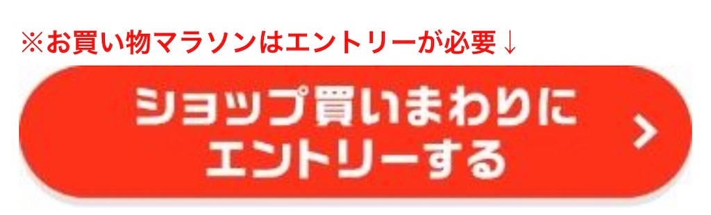 f:id:poikatsukun:20191106110610j:image f:id:poikatsukun:20191106110610j:image