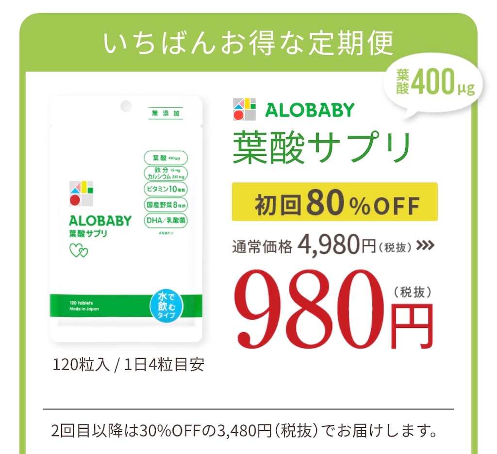 f:id:poikatsukun:20191106125648j:image f:id:poikatsukun:20191106125648j:image
