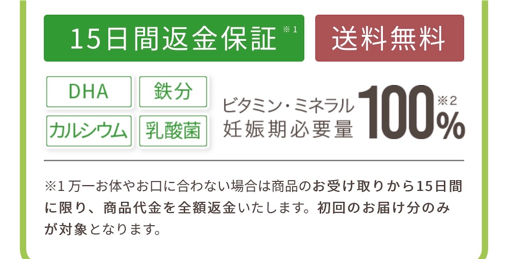 f:id:poikatsukun:20191106125815j:image f:id:poikatsukun:20191106125815j:image