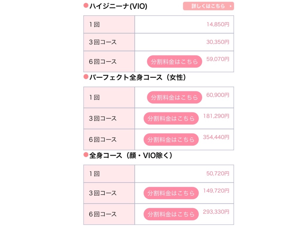 f:id:poikatsukun:20191109204423j:image f:id:poikatsukun:20191109204423j:image