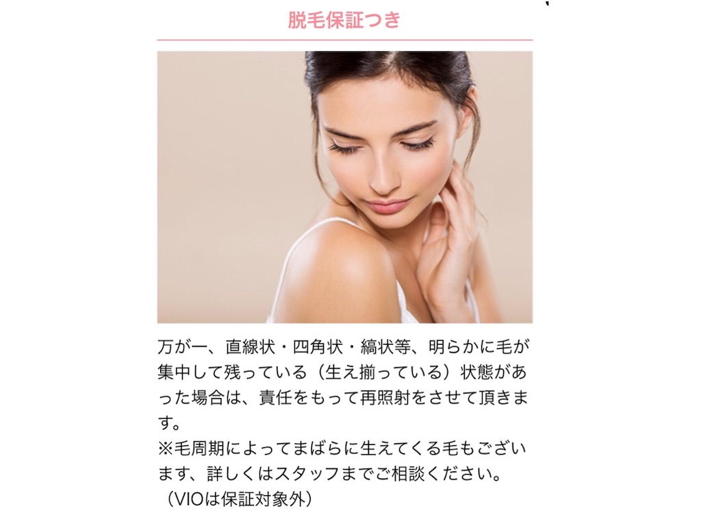 f:id:poikatsukun:20191109210102j:image f:id:poikatsukun:20191109210102j:image