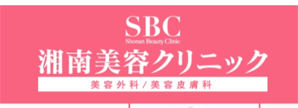 f:id:poikatsukun:20191109210411j:image f:id:poikatsukun:20191109210411j:image
