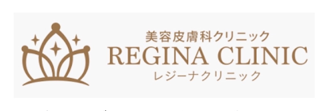 f:id:poikatsukun:20191110121729j:image f:id:poikatsukun:20191110121729j:image