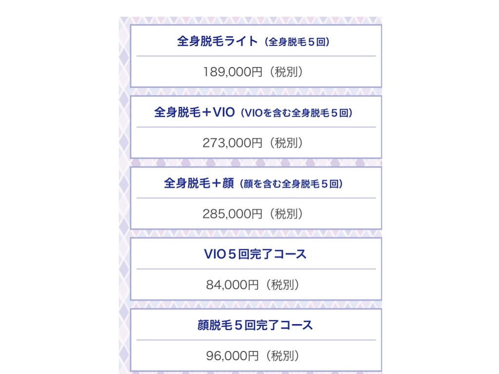 f:id:poikatsukun:20191110122434j:image f:id:poikatsukun:20191110122434j:image