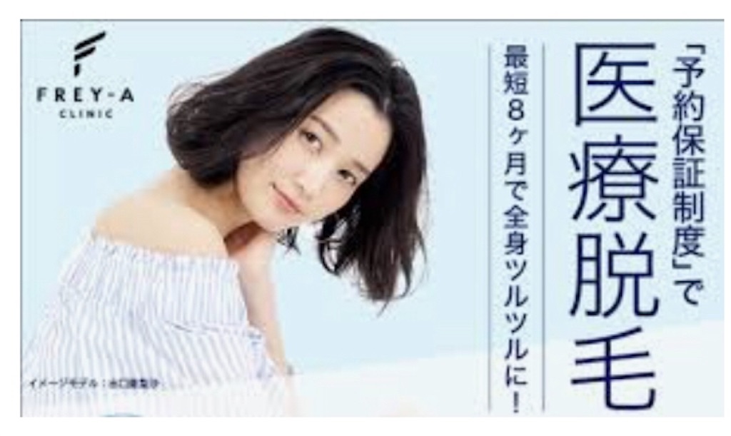 f:id:poikatsukun:20191110132203j:image f:id:poikatsukun:20191110132203j:image