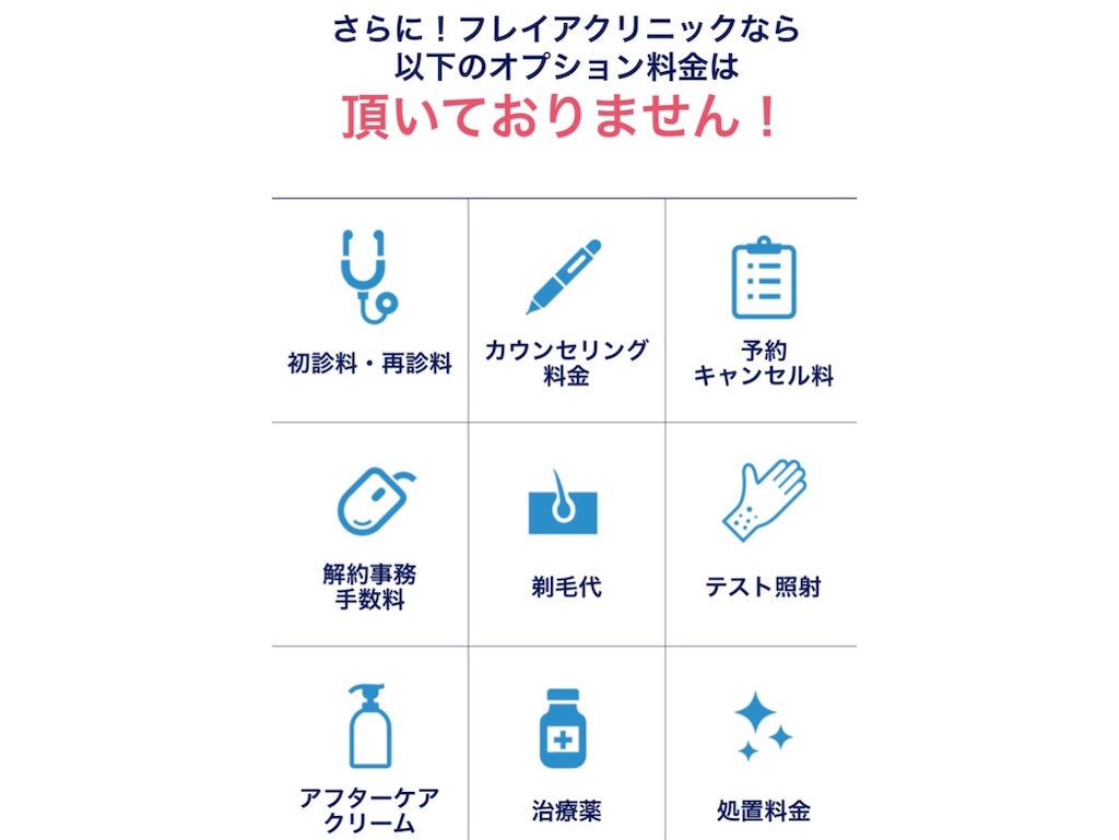 f:id:poikatsukun:20191110132541j:image f:id:poikatsukun:20191110132541j:image
