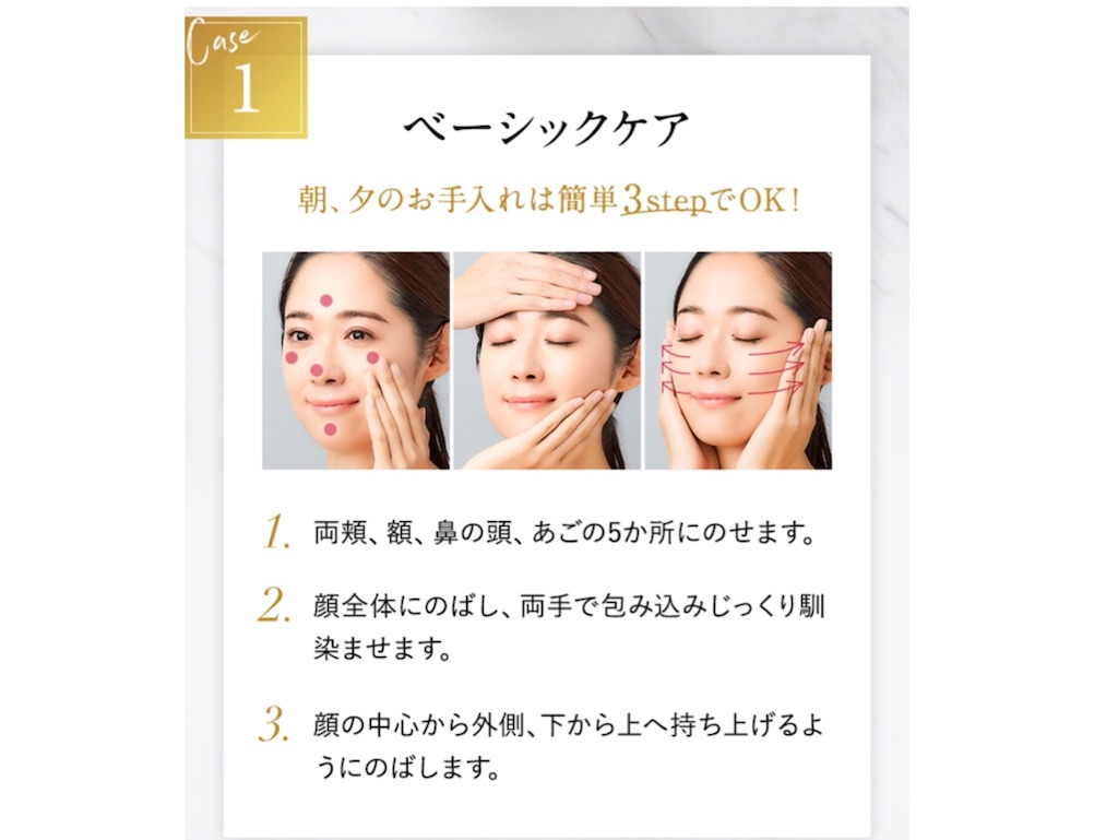 f:id:poikatsukun:20191111154358j:image f:id:poikatsukun:20191111154358j:image