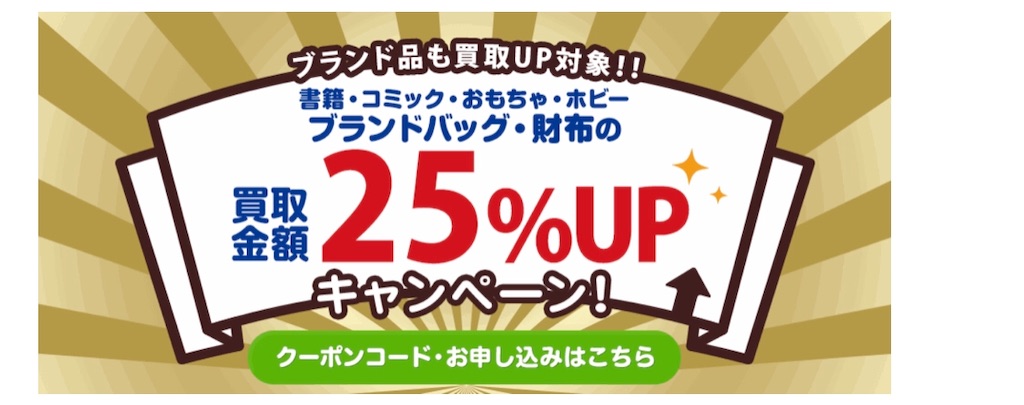 f:id:poikatsukun:20191112170205j:image f:id:poikatsukun:20191112170205j:image