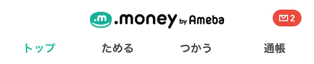 f:id:poikatsukun:20191115115438j:image f:id:poikatsukun:20191115115438j:image
