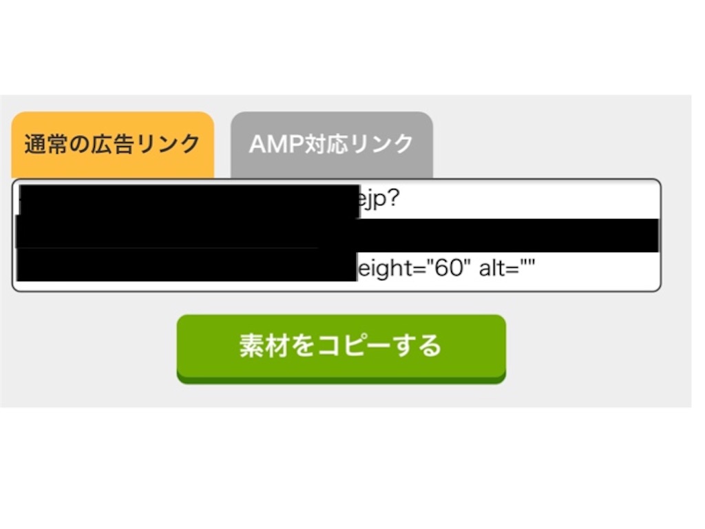 f:id:poikatsukun:20191116135734j:image f:id:poikatsukun:20191116135734j:image