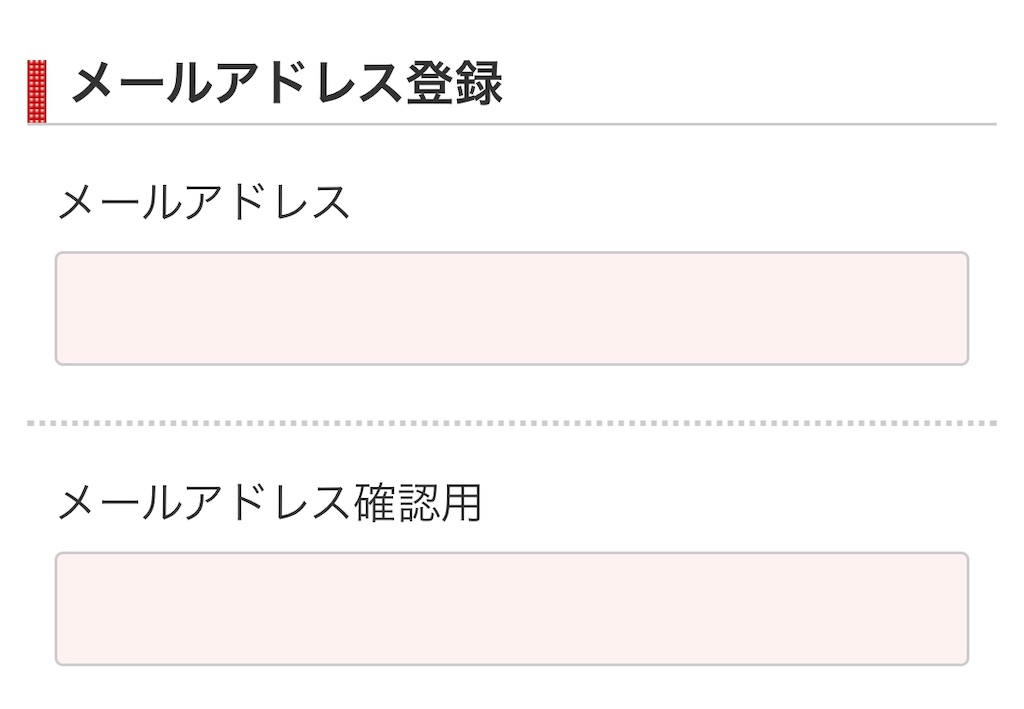 f:id:poikatsukun:20191116140602j:image f:id:poikatsukun:20191116140602j:image