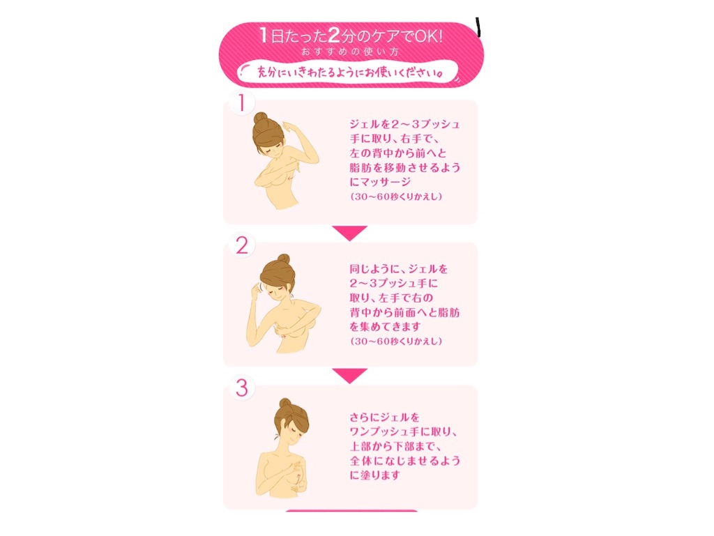 f:id:poikatsukun:20191118095810j:image f:id:poikatsukun:20191118095810j:image