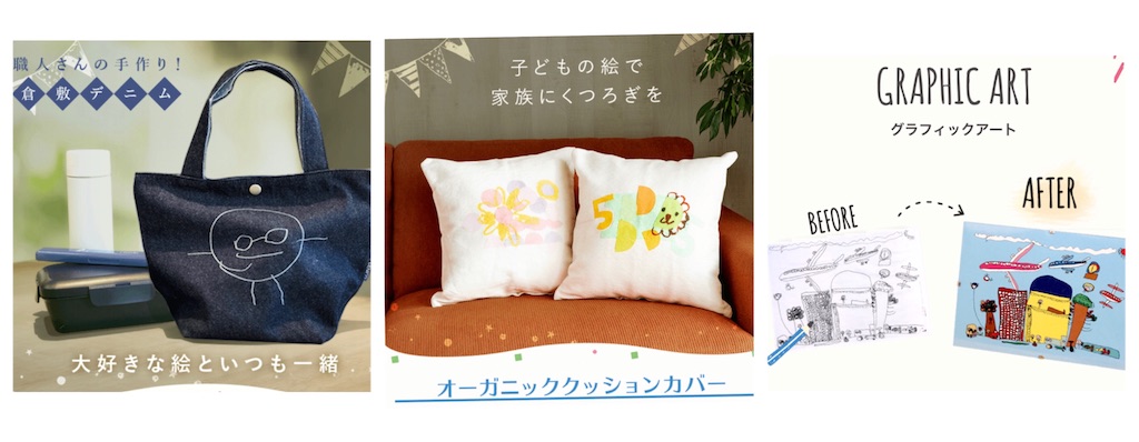 f:id:poikatsukun:20191120135849j:image f:id:poikatsukun:20191120135849j:image