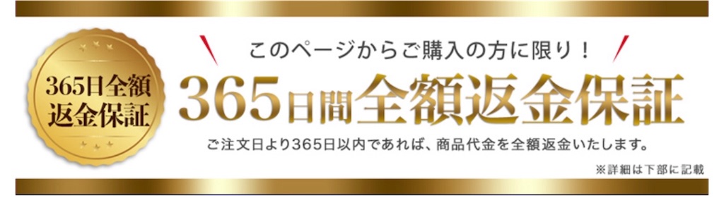 f:id:poikatsukun:20191125124116j:image f:id:poikatsukun:20191125124116j:image