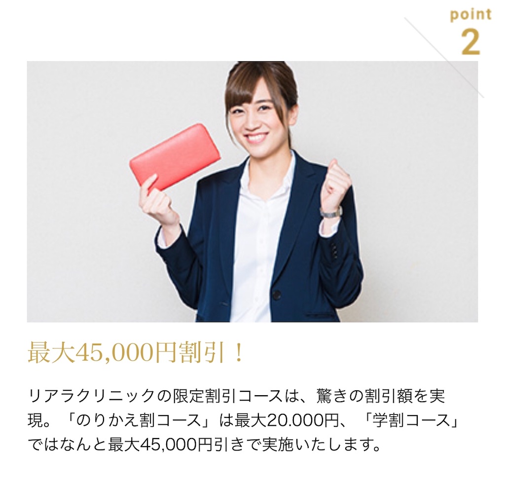 f:id:poikatsukun:20191205124213j:image f:id:poikatsukun:20191205124213j:image