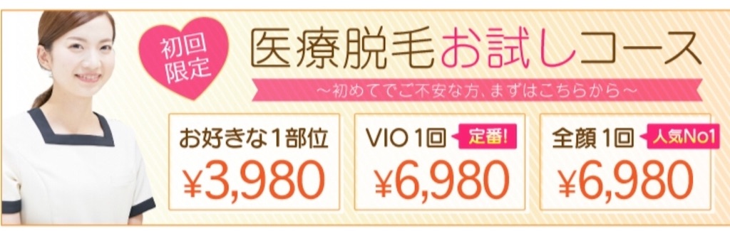 f:id:poikatsukun:20191205124800j:image f:id:poikatsukun:20191205124800j:image