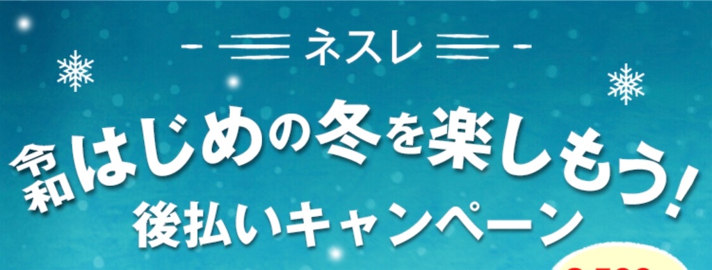 f:id:poikatsukun:20191206192705j:image f:id:poikatsukun:20191206192705j:image