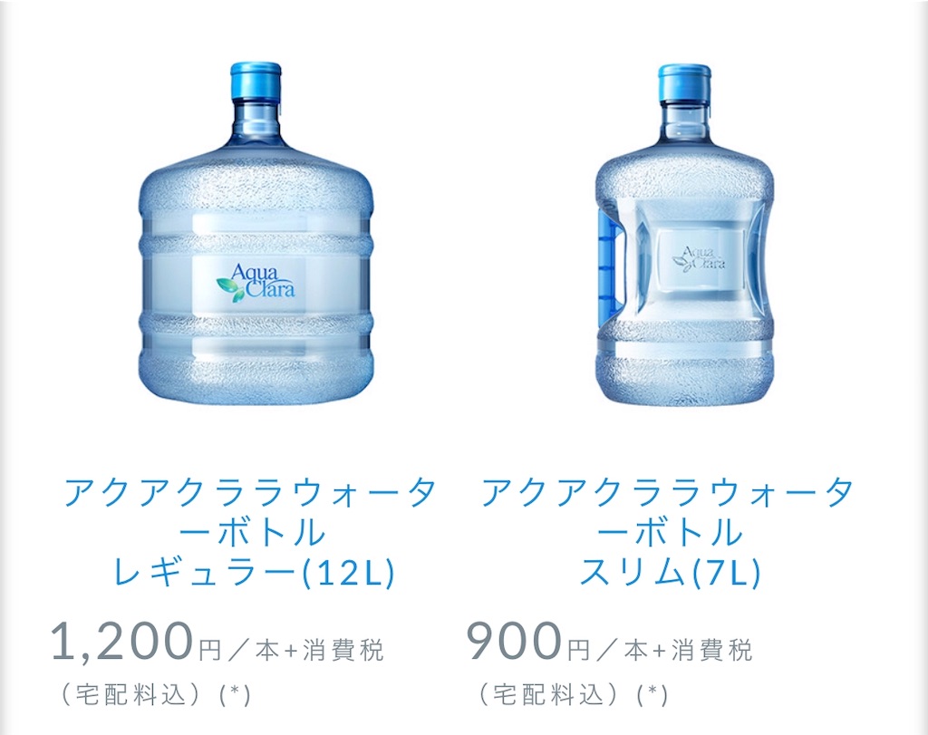 f:id:poikatsukun:20191215155415j:image f:id:poikatsukun:20191215155415j:image