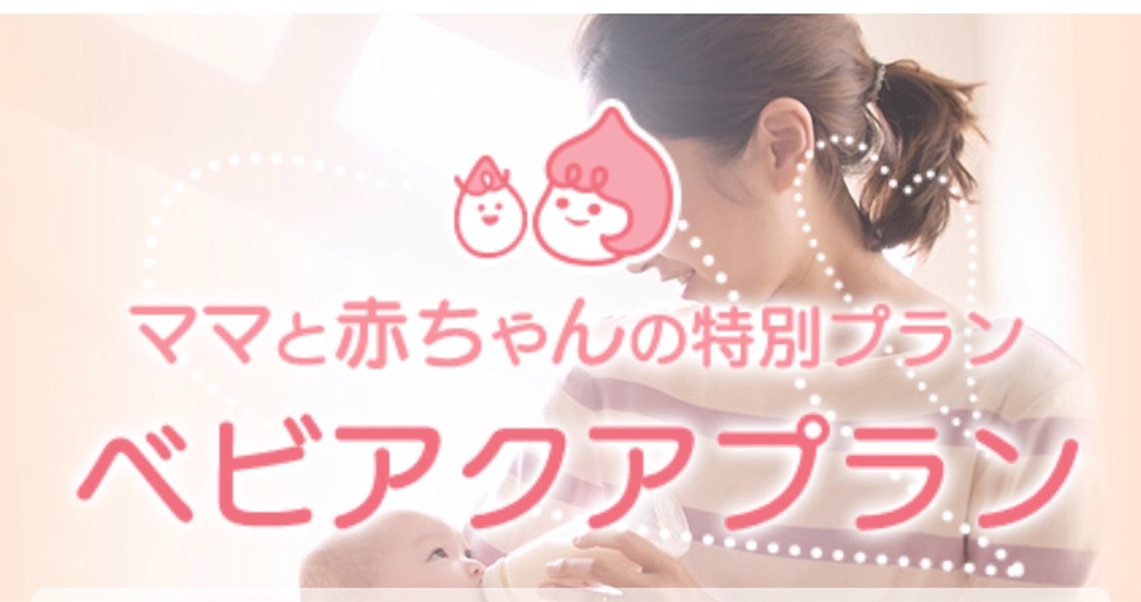 f:id:poikatsukun:20191215210802j:image f:id:poikatsukun:20191215210802j:image