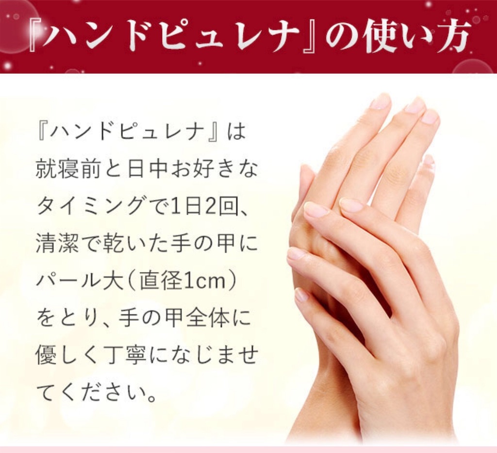 f:id:poikatsukun:20191217210130j:image f:id:poikatsukun:20191217210130j:image
