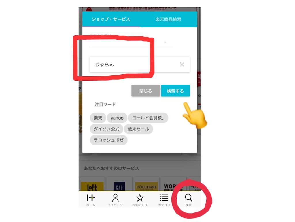 f:id:poikatsukun:20191219194156j:image f:id:poikatsukun:20191219194156j:image