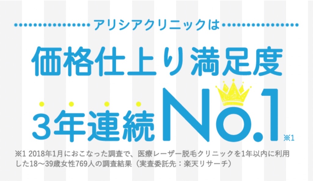 f:id:poikatsukun:20191222171159j:image f:id:poikatsukun:20191222171159j:image