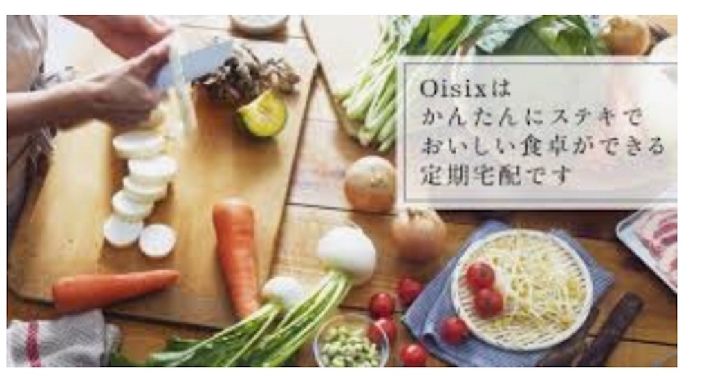 f:id:poikatsukun:20191225203120j:image f:id:poikatsukun:20191225203120j:image