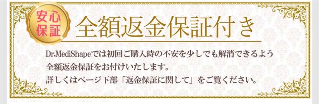 f:id:poikatsukun:20191226231759j:image f:id:poikatsukun:20191226231759j:image