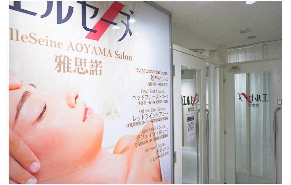 f:id:poikatsukun:20191226235435j:image f:id:poikatsukun:20191226235435j:image