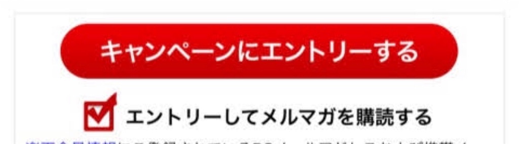 f:id:poikatsukun:20200103140134j:image f:id:poikatsukun:20200103140134j:image